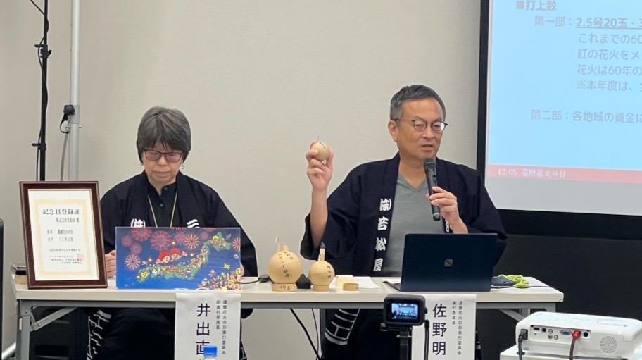 河北新報（7月10日付け）に記事掲載