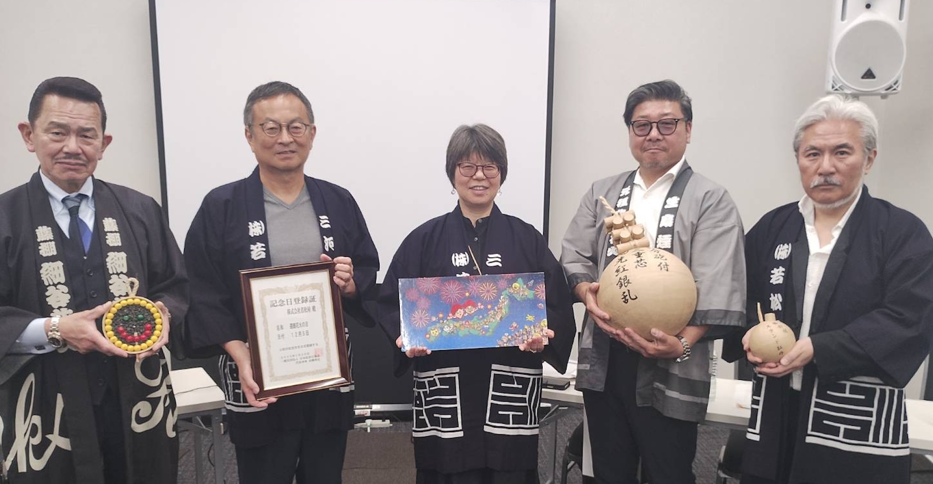 第１回　「還暦花火の日」プロジェクト始動