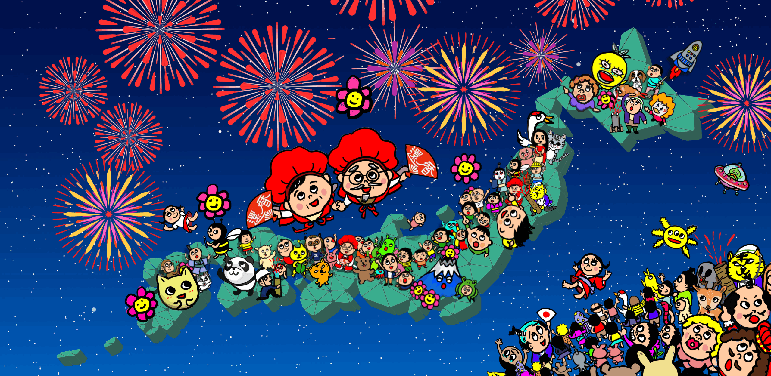 「還暦花火の日」プロジェクトの公式ウェブサイトを開設